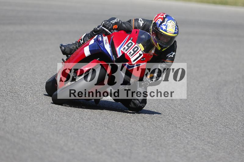 /17 17.05.2025 PROMAX ADR/Gruppe gelb/991